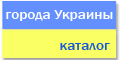 ������ ������ �������